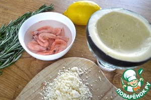 Действительно горячие