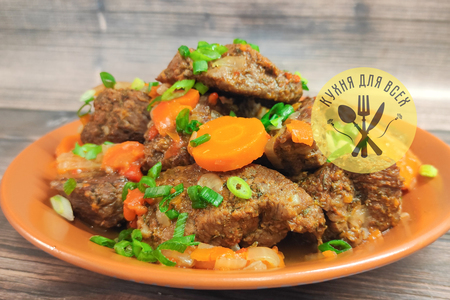 Говядина томленная в духовке в вине