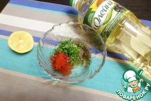 Камбала, запеченная с паприкой и петрушкой