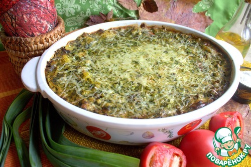 Лосось с овощами