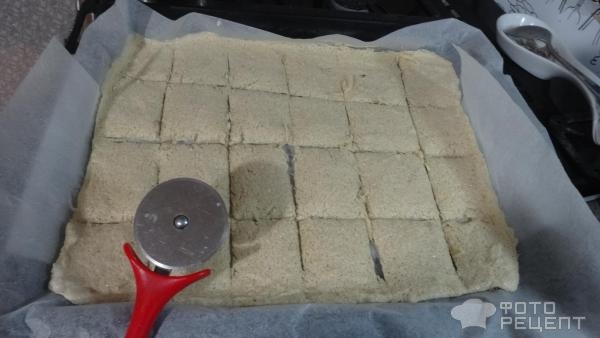 Рецепт: Хрустяшки из запеченных яблок - Вкусно...оторваться не возможно!