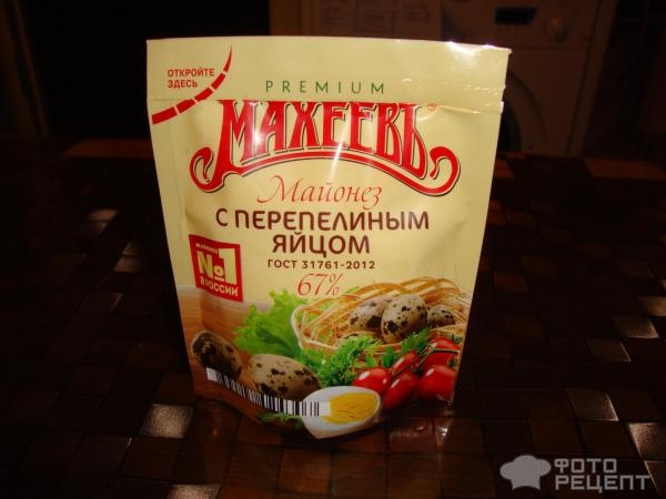 Рецепт: Крабовый салат классический с рисом - та самая классика. с чего всё начиналось.