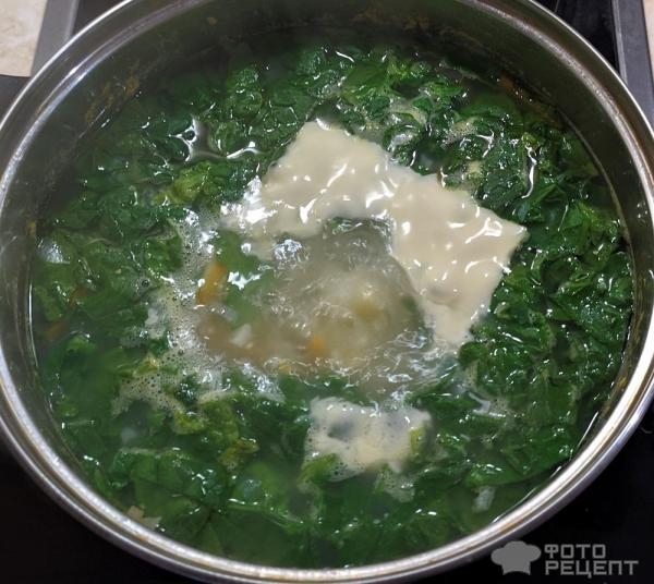 Рецепт: Суп со шпинатом - с яйцом