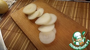 Шашлык из пангасиуса в духовке Шашлык из пангасиуса в духовке