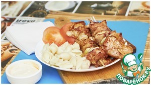 Шашлык из пангасиуса в духовке Шашлык из пангасиуса в духовке