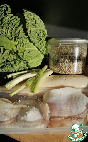 Щука (судак) в листьях савойской капусты