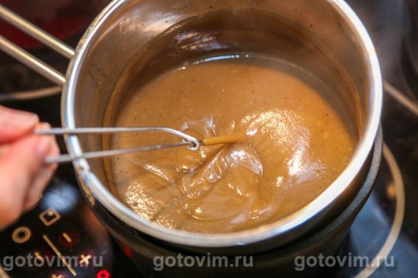Курд кофейный