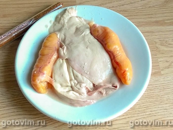 Налим на мангале