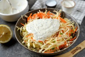 Коул слоу