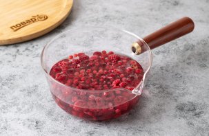 Лимонад из детства "Лесная ягода"