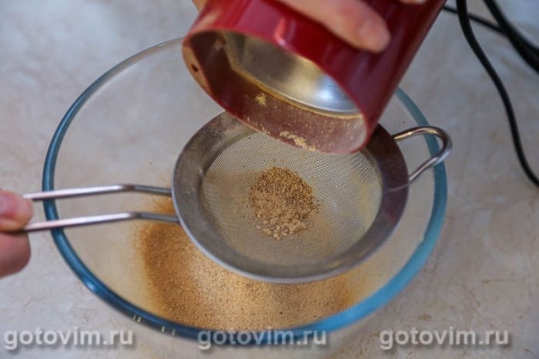 Грибной порошок из сушеных грибов с солью Грибной порошок из сушеных грибов с солью